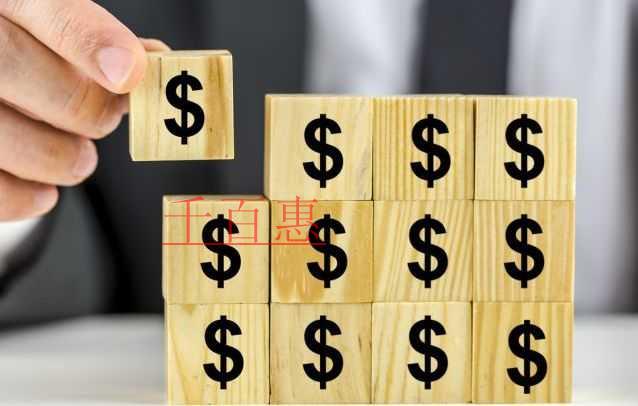 干貨來了!12個問答解讀《非居民納稅人享受協定待遇 干貨來了!12個問答解讀《非居民納稅人享受協定待遇