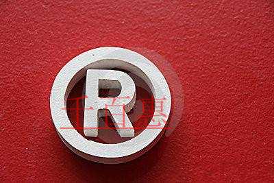 千百惠小編講講:注冊商標過了有效期還能恢復嗎 千百惠小編講講:注冊商標過了有效期還能恢復嗎