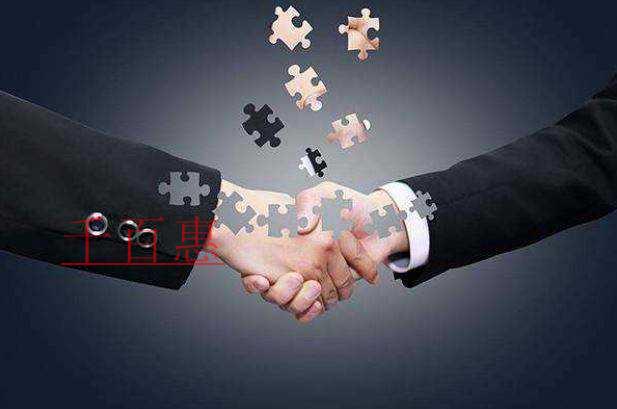 增值稅發票新系統使用8個熱點問題! 增值稅發票新系統使用8個熱點問題!