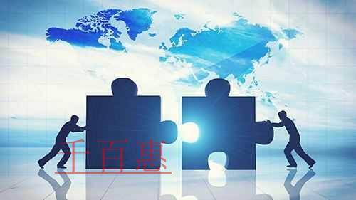 千百惠小編講解:申請(qǐng)注冊(cè)商標(biāo)如何申報(bào)商品或服務(wù)項(xiàng)目 千百惠小編講解:申請(qǐng)注冊(cè)商標(biāo)如何申報(bào)商品或服務(wù)項(xiàng)目