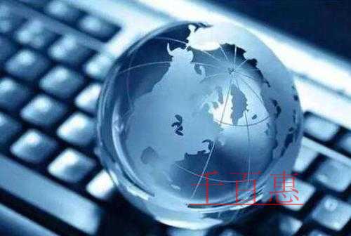 千百惠小編談談：用他人名字注冊公司有什么后果