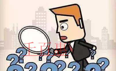 千百惠小編講下：如何辦理商標異議答辯