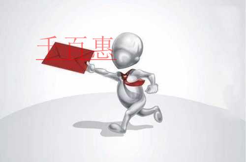 變了!稅務行政許可事項辦理簡化了!12月1日起實施 變了!稅務行政許可事項辦理簡化了!12月1日起實施