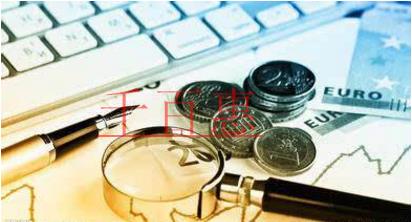 千百惠小編講講:有限責任公司注冊資本所依據的法律法 千百惠小編講講:有限責任公司注冊資本所依據的法律法