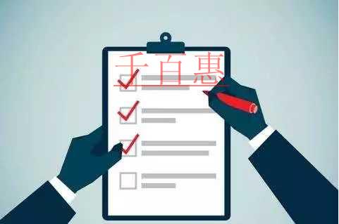 北京百度網(wǎng)訊科技有限公司注冊資本增加70億元,漲幅 北京百度網(wǎng)訊科技有限公司注冊資本增加70億元,漲幅