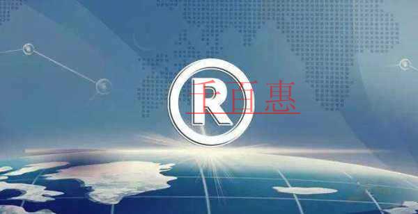 千百惠小編分享:商標顏色小知識 千百惠小編分享:商標顏色小知識