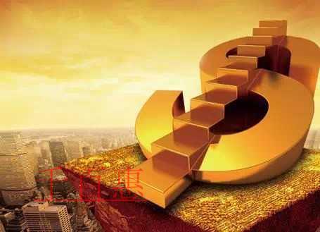 個稅扣繳稅款三方協議網簽后扣款不成功或者查詢不到協 個稅扣繳稅款三方協議網簽后扣款不成功或者查詢不到協