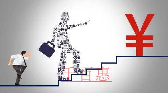 到底怎樣算虛開(kāi)發(fā)票？這7種情況需留意！