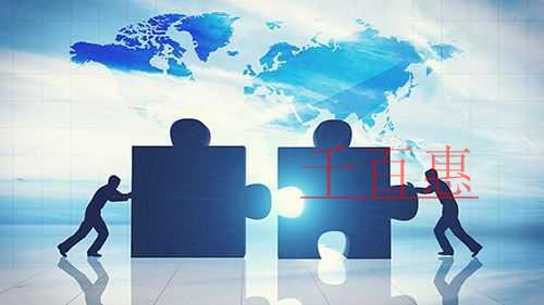 千百惠小編分享:注冊商標(biāo)的幾個(gè)小常識 千百惠小編分享:注冊商標(biāo)的幾個(gè)小常識