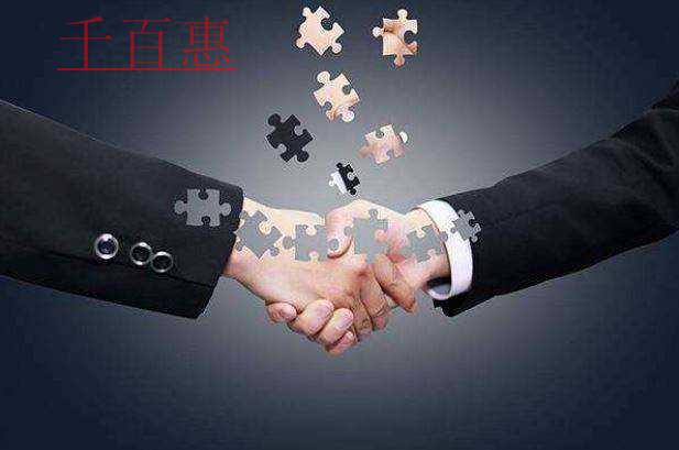 系列問答：減稅降費(fèi)政策熱點問答第2輯-小型微利企業(yè)