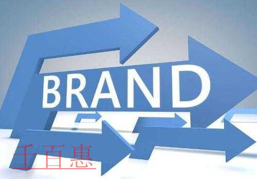 千百惠小編談談：自創文字可以注冊商標嗎