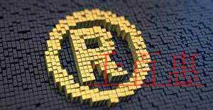 千百惠小編分享：關(guān)于商標注冊的常見基礎(chǔ)問題