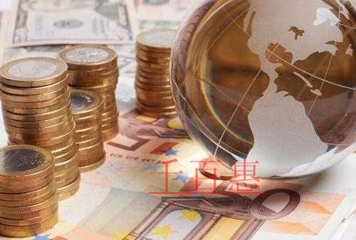 熱點(diǎn)：購進(jìn)國內(nèi)旅客運(yùn)輸服務(wù)，如何抵扣進(jìn)項稅額？