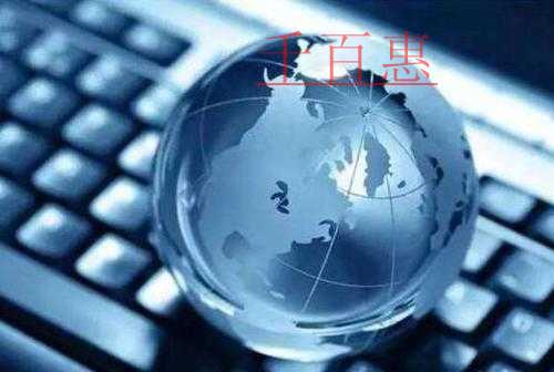 國務院常務會又雙叒叕定了三件大事! 國務院常務會又雙叒叕定了三件大事!