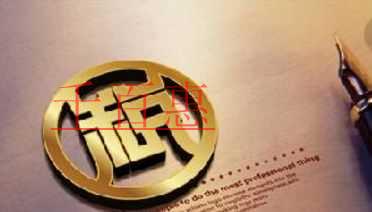 千百惠小編回答：為什么一般納稅人比小規模納稅人的代