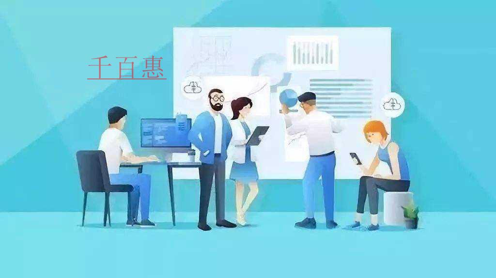 重要提醒：哪些發票不合規？三期分講請關注！（第一期