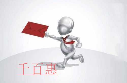 填報(bào)攻略：適用加計(jì)抵減政策的納稅人，如何在申報(bào)表主