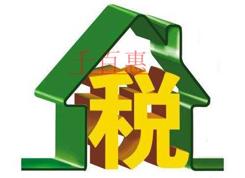 增值稅加計抵減，你該知道的十個細節