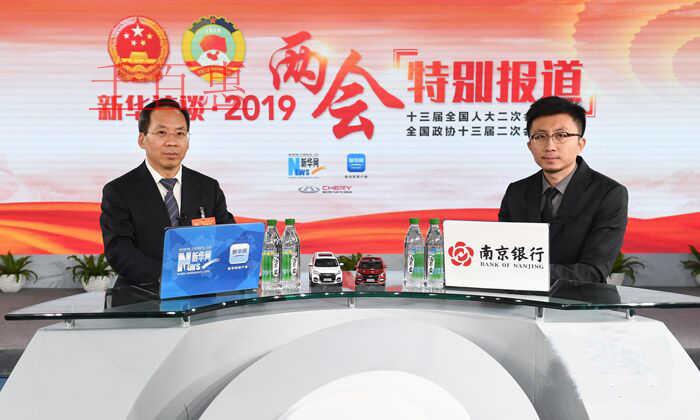 《中華人民共和國(guó)外商投資法》全文