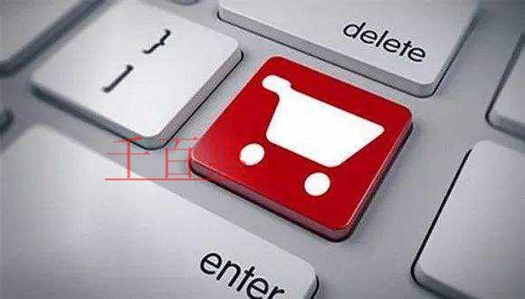 新政速遞:《中國稅收居民身份證明》有關事項調整 新政速遞:《中國稅收居民身份證明》有關事項調整