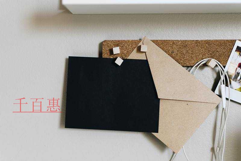 千百惠小編分享：股權轉讓的限制有哪些