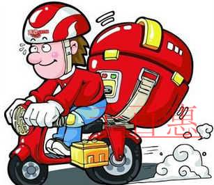 千百惠小編整理:做餐飲外賣需要什么許可證 千百惠小編整理:做餐飲外賣需要什么許可證