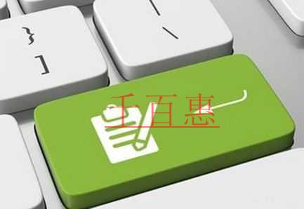 硬核！稅務(wù)總局22條舉措推進(jìn)減稅降費(fèi)政策落實！