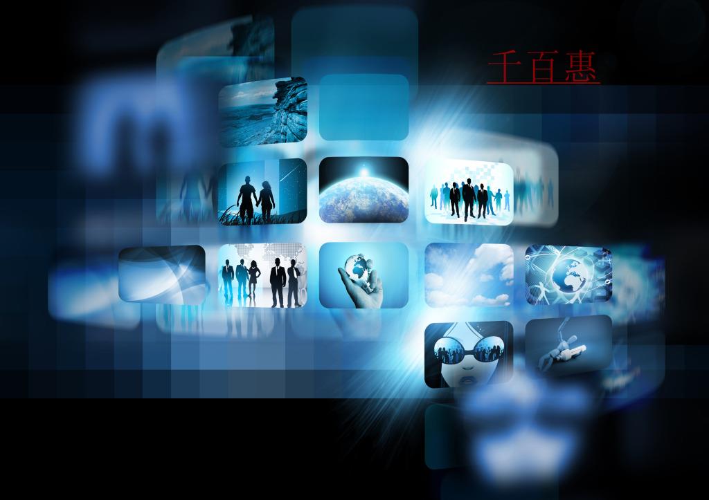 千百惠小編細講:辦理醫療器械經營企業許可證條件 千百惠小編細講:辦理醫療器械經營企業許可證條件