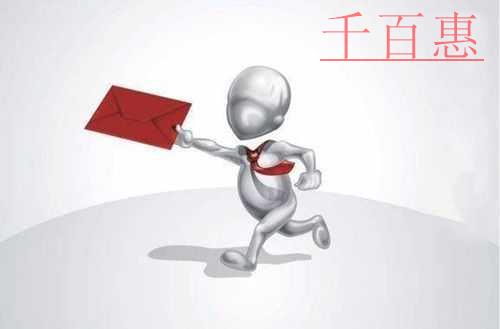 國(guó)家稅務(wù)總局北京市稅務(wù)局關(guān)于取消10項(xiàng)證明事項(xiàng)的公 國(guó)家稅務(wù)總局北京市稅務(wù)局關(guān)于取消10項(xiàng)證明事項(xiàng)的公