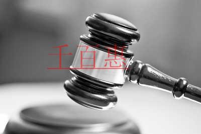 國家稅務總局召開新聞發布會:用實實在在的硬舉措確保 國家稅務總局召開新聞發布會:用實實在在的硬舉措確保