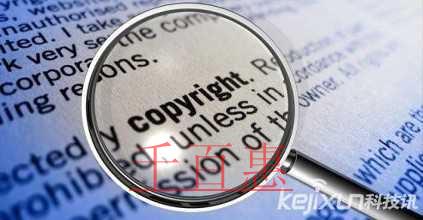 國家版權局獲悉:針對各類網絡電影侵權盜版行為嚴厲打 國家版權局獲悉:針對各類網絡電影侵權盜版行為嚴厲打