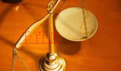 68人在“一籠小確幸”就餐后食物中毒,涉事企業被罰 68人在“一籠小確幸”就餐后食物中毒,涉事企業被罰