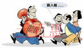 千百惠小編細說:股份有限公司股權轉讓的條件有哪些 千百惠小編細說:股份有限公司股權轉讓的條件有哪些