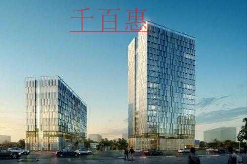 千百惠小編細講:注冊股份有限公司的條件有哪些 千百惠小編細講:注冊股份有限公司的條件有哪些