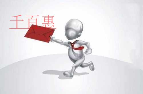 快訊!全面實施新個人所得稅法若干征管銜接問題明確公 快訊!全面實施新個人所得稅法若干征管銜接問題明確公