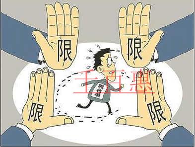 千百惠小編解答:您的企業為什么被列入經營異常名錄 千百惠小編解答:您的企業為什么被列入經營異常名錄