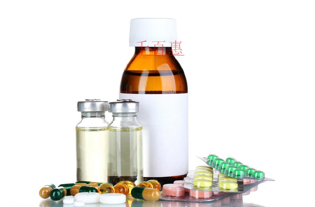 千百惠小編詳談:藥品生產許可證辦理要求 千百惠小編詳談:藥品生產許可證辦理要求