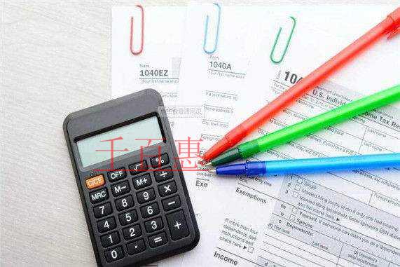 千百惠小編解答:創辦公司應如何選擇公司類型和經營范 千百惠小編解答:創辦公司應如何選擇公司類型和經營范