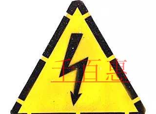 千百惠總結:除了申請商標外 商標權益人應該注意哪些 千百惠總結:除了申請商標外 商標權益人應該注意哪些