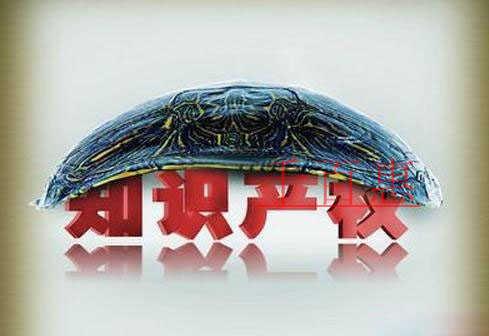 千百惠小編講解：企業為什么要重視知識產權