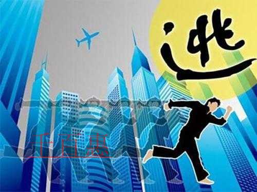 馮小剛、趙薇等人注銷公司,明星資本大撤退 馮小剛、趙薇等人注銷公司,明星資本大撤退