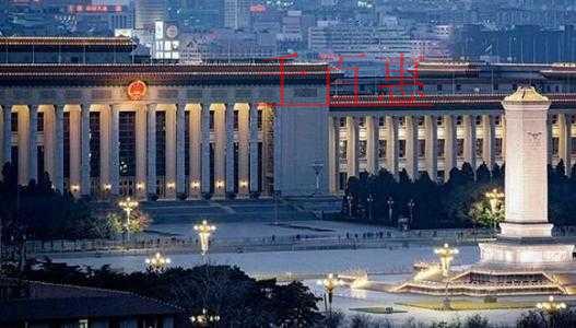 《國務院關于在全國推開“證照分離”改革的通知》(國 《國務院關于在全國推開“證照分離”改革的通知》(國