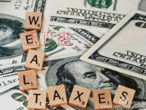 千百惠小編普及:什么是合理避稅 千百惠小編普及:什么是合理避稅