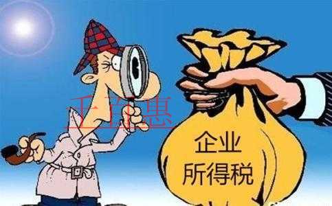 國家稅務總局46號文件明確了設備、器具一次性稅前扣