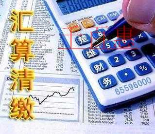 千百惠詳談：企業所得稅匯算清繳后如何做賬