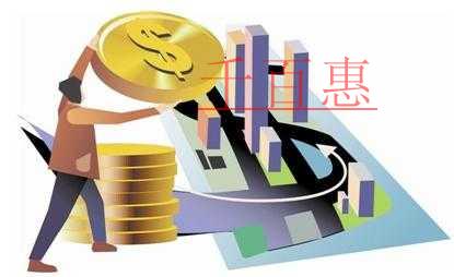 千百惠總結(jié)：有關(guān)注冊資本的相關(guān)攻略