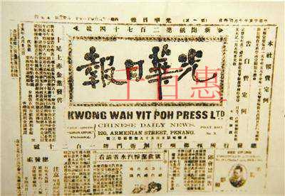 千百惠小編談?wù)劊鹤?cè)公司的歷史變遷 千百惠小編談?wù)劊鹤?cè)公司的歷史變遷