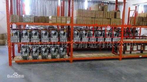 千百惠小編詳談:如何注冊生產型企業 千百惠小編詳談:如何注冊生產型企業