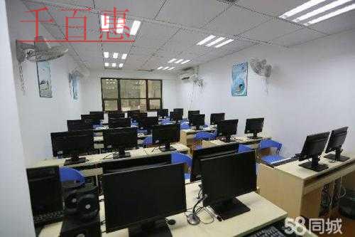 千百惠小編總結:注冊網絡科技公司的條件 千百惠小編總結:注冊網絡科技公司的條件