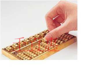 純干貨:稅務部門關于統一小規模納稅人標準問題的解答 純干貨:稅務部門關于統一小規模納稅人標準問題的解答